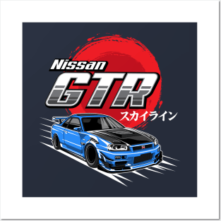 Nissan GTR Racing Japan Posters and Art